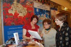 Essen_2015-3