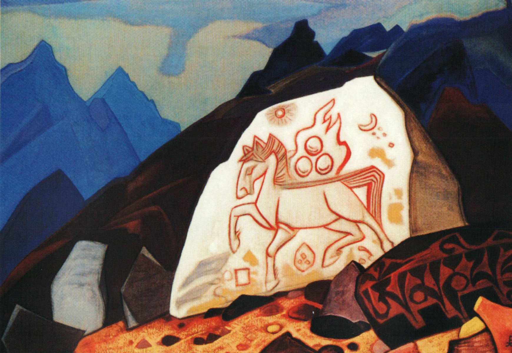 slider_1_Nicholas-Roerich-1751x2476-32